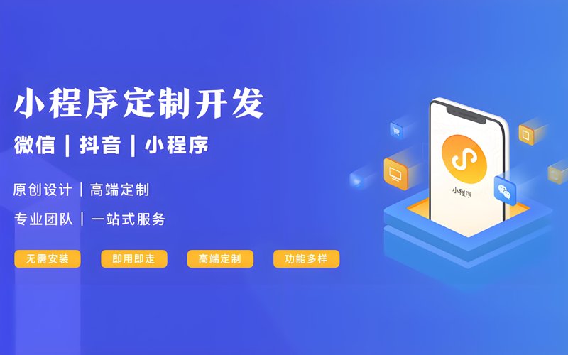 配件销售